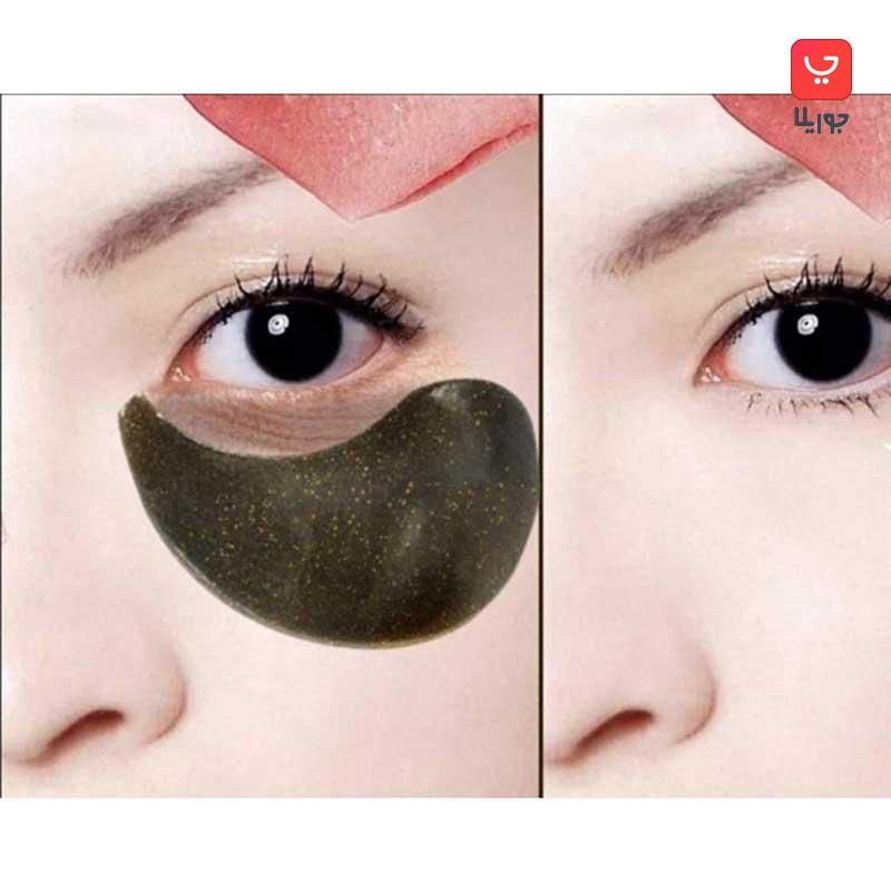 پچ ماسک زیر چشم مروارید سیاه بیوآکوا Bioaqua